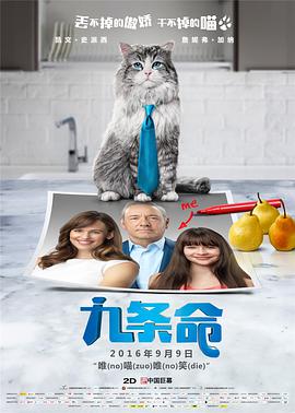 狠狠色噜狠狠狠狠色综合久