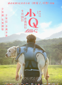 亚洲精品私拍国产福利在线
